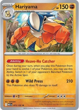 Hariyama HOLO #73 - Pokemon Mega Evolution