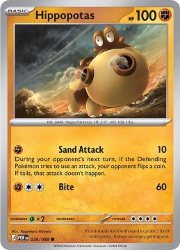Hippopotas #39 - Pokemon Perfect Order