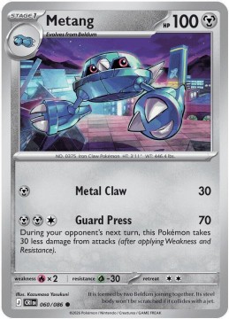 Metang #60 - Pokemon Chaos Rising 