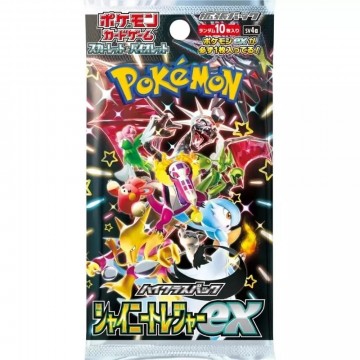 Pokemon - Shiny Treasure EX Japansk Boosterpack