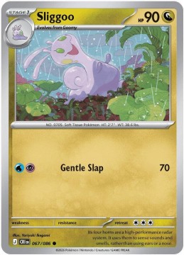 Sliggoo #67 - Pokemon Chaos Rising 