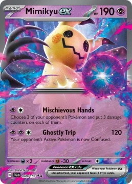Mimikyu EX #69 - Pokemon Journey Together