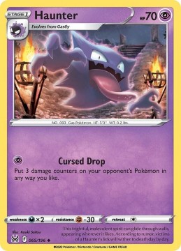Haunter #65 - Pokemon Lost Origin