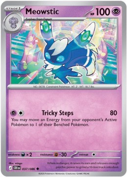 Meowstic REVERSE HOLO #37 - Pokemon Chaos Rising