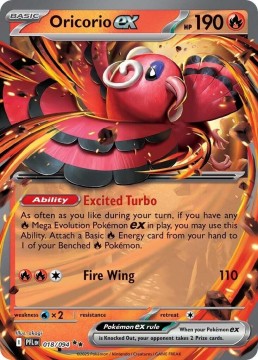 Oricorio EX #18 - Pokemon Phantasmal Flames