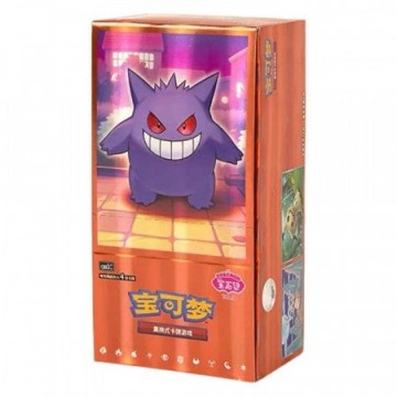Pokemon - Gem Volume 3 Kinesisk Booster Box