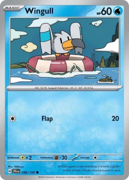 Wingull #38 - Pokemon Journey Together