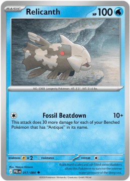 Relicanth #17 - Pokemon Pitch Black