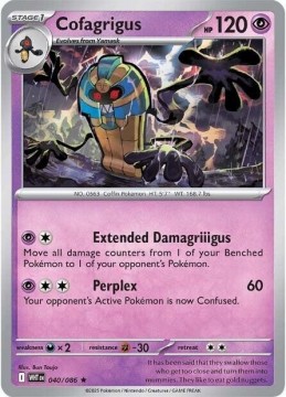 Cofagrigus HOLO #40 - Pokemon White Flare