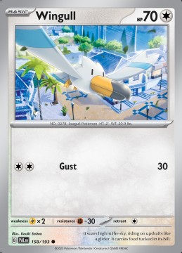 Wingull #158 - Pokemon Paldea Evolved