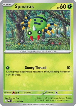 Spinarak REVERSE HOLO #1 - Pokemon Perfect Order 