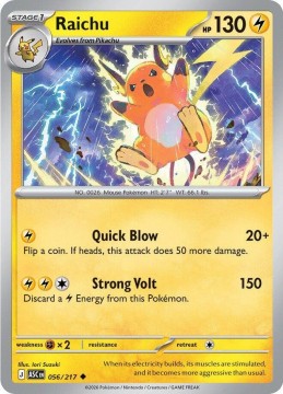 Raichu ENERGY PATTERN #56 - Pokemon Ascended Heroes