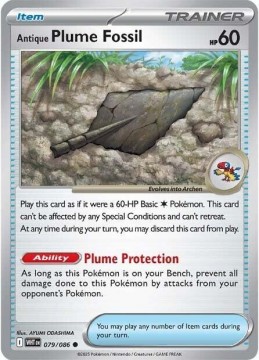 Antique Plume Fossil #79 - Pokemon White Flare