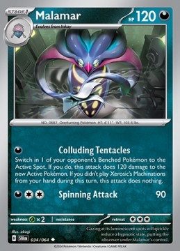 Malamar #34 - Pokemon Shrouded Fable