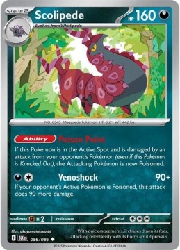 Scolipede POKEBALL HOLO #56 - Pokemon Black Bolt 