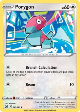 Porygon #140 - Pokemon Lost Origin