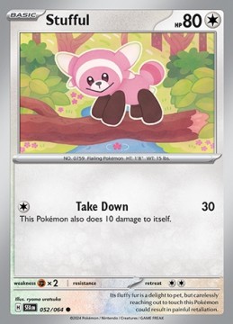 Stufful #52 - Pokemon Shrouded Fable