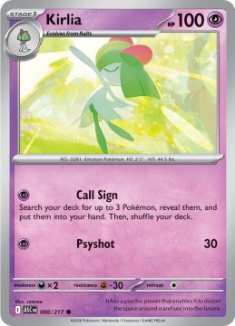 Kirlia POKEBALL PATTERN #88 - Pokemon Ascended Heroes