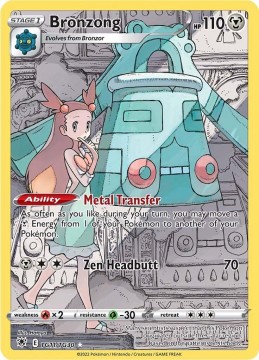 Bronzong #TG11 - Pokemon Astral Radiance
