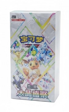 Pokemon - Crystal Gathering Kinesisk Booster Box