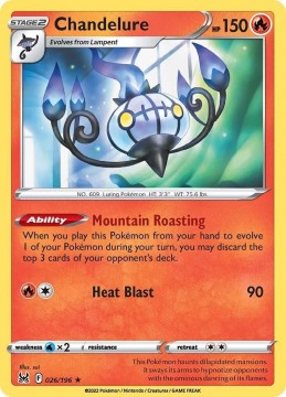 Chandelure HOLO #26 - Pokemon Lost Origin