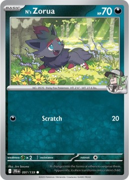 N's Zorua #97 - Pokemon Journey Together 