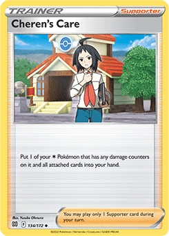 Cheren's Care #134 - Pokemon Brilliant Stars 