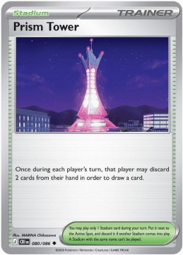 Prism Tower REVERSE HOLO #80 - Pokemon Chaos Rising