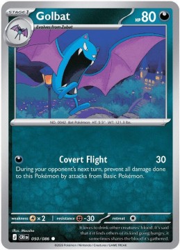 Golbat #50 - Pokemon Chaos Rising