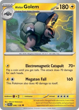 Alolan Golem #46 - Pokemon Journey Together