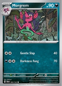 Morgrem #95 - Pokemon Stellar Crown 