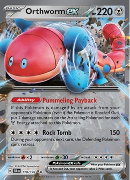 Orthworm EX #110 - Pokemon Stellar Crown 