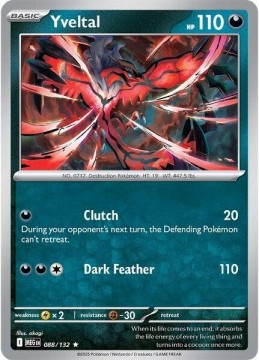 Yveltal HOLO #88 - Pokemon Mega Evolution