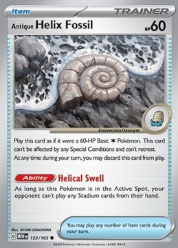 Antique Helix Fossil #153 - Pokemon Scarlet & Violet 151