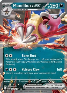Mandibuzz EX #139 - Pokemon Ascended Heroes