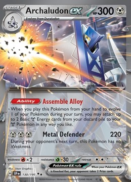 Archaludon EX #130 - Pokemon Surging Sparks