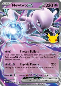 Mewtwo EX #64 - Pokemon 30th Celebration