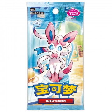 Pokemon - Gem Volume 2 Kinesisk Boosterpack (LIVE)