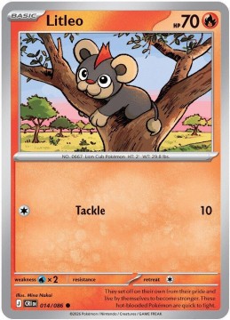 Litleo REVERSE HOLO #14 - Pokemon Chaos Rising 