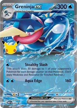 Greninja EX #99 - Pokemon Promo