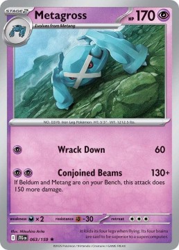 Metagross HOLO #63 - Pokemon Journey Together