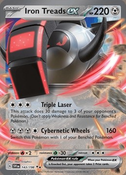 Iron Treads EX #143 - Pokemon Scarlet & Violet