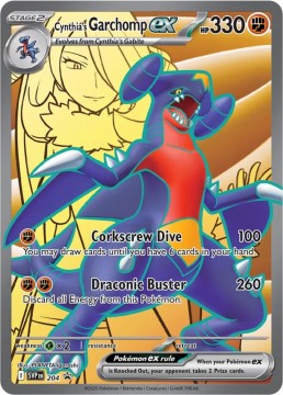 Cynthia's Garchomp EX #204 - Pokemon Promo 