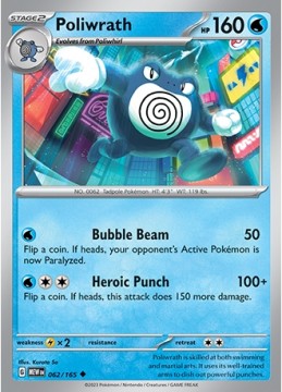 Poliwrath REVERSE HOLO #62 - Pokemon Scarlet & Violet 151