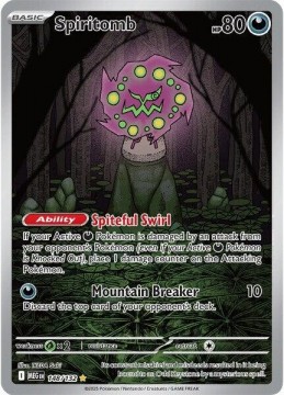 Spiritomb #148 - Pokemon Mega Evolution