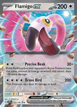 Flamigo EX #160 - Pokemon Surging Sparks 