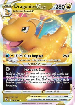 Dragonite VSTAR #50 - Pokemon Go
