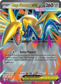 Mega Skarmory EX #55 - Pokemon Perfect Order