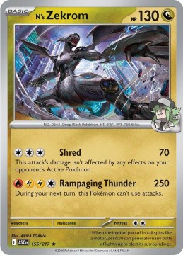 N's Zekrom ENERGY PATTERN #155 - Pokemon Ascended Heroes
