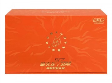 Pokemon - Charizard VSTAR Battle Set Gift box (LIVE)